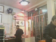 -六爷门框百年卤煮
