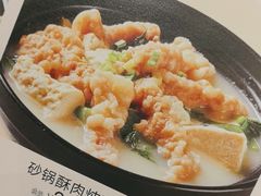 -眉州小吃(石景山店)