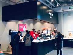 -dotcom coffee古点咖啡(致真大厦店)