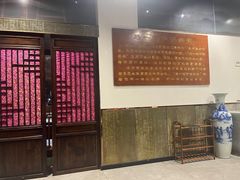 -马一洒开锅羊肉清真餐厅(京汉店)