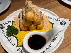 -太二酸菜鱼(SM城市广场店)
