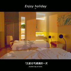 -TIME SPA科技美肤机构