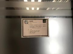 -争渡心理咨询全国连锁(福田店)