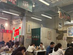 -东排食堂长沙小吃大排档(五一广场店)