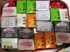 -采芝斋评弹茶馆(观前街店)