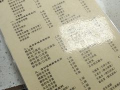 -冰神(火炬路店)