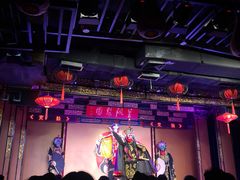 -盖碗儿梨园·变脸吐火·川剧(天府广场店)