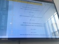 -苏州高新区文体中心体育馆