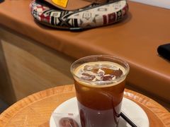 -FUN COFFEE