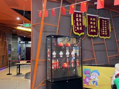 -卢米埃影城(苏州园区华润杜比全景声激光店)