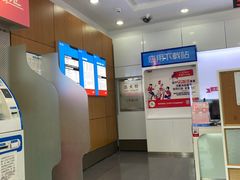 -中国移动(金高路营业厅)