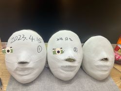 -小颜秘家·韩国整骨