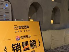 -施奈儿.洗头頭療.按摩SPA.采耳(上梅林店)