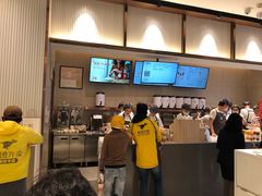 -奈雪的茶(金鹰广场店)