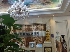 -宁波壹加壹口腔·矫正种植中心