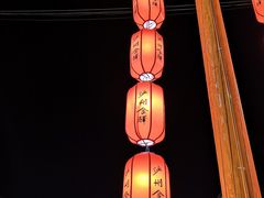 -敦煌夜市