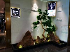 -富黎华海鲜大酒楼(正大广场店)
