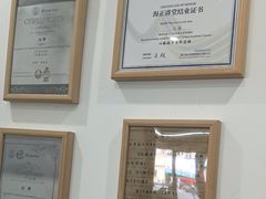 -贝利宠物医院·骨科·眼科·肿瘤转诊中心(南坪诊疗中心)