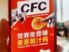 -麦当劳(哈西万达店)