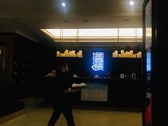 -金春禧(世茂国际广场店)