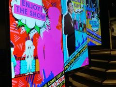 -PLAY HKPOP全息偶像演唱体验馆(威灵顿广场店)