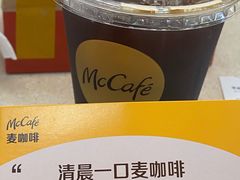 -麦当劳(深圳北站高铁店)