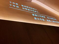 -赤火牛排(金狮广场店)
