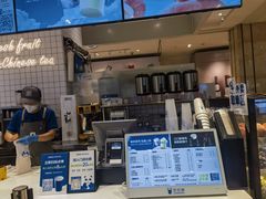 -茶百道(柏威年店)