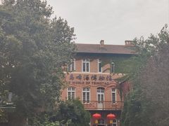 -青岛啤酒博物馆