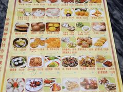 菜单-智香甜品店