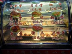 -赵元章肉骨烧(山塘街店)