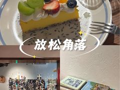 -竹子咖啡bamboo coffee