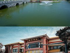 -广州市白云山风景名胜区
