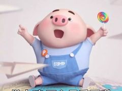 -宝大祥青少年儿童购物中心(南京东路店)