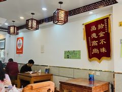 -张记炸串肠粉