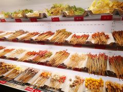串品-马路边边串串香形象店(磐石路店)