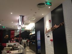-必胜客(仁恒店)