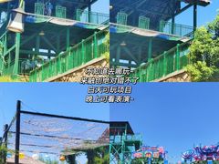 -南昌融创乐园