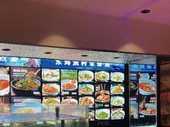 -小厨师·二十年沈家门小海鲜(百井坊巷店)