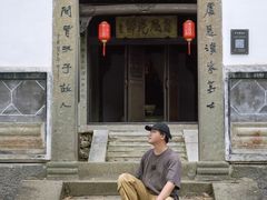 -严子陵钓台(富春江小三峡)