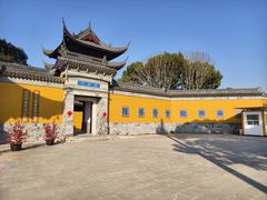 -重元寺