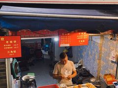 门面-易毛特色牛肉面(解放碑步行街店)