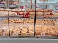 -味多美蛋糕(大兴店)