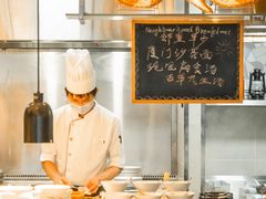 -厦门海港英迪格酒店(中山路店)