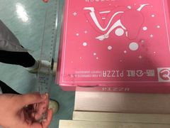 -酷公社·榴莲披萨(太原街店)