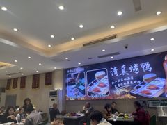 -紫光园·烤鸭·北京菜(劲松店)