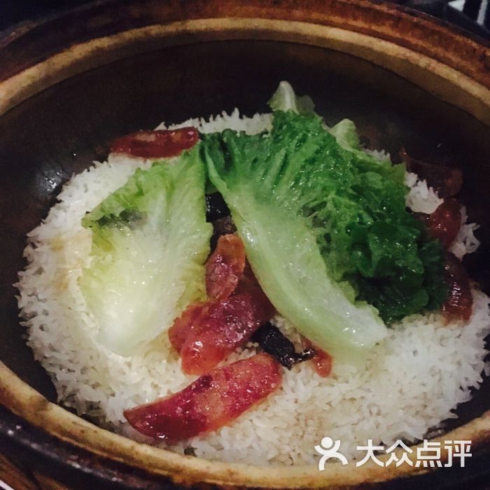 捞王锅物料理(米岛店)煲仔饭图片 - 第650张