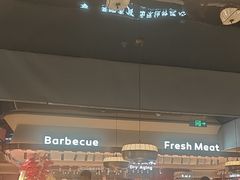 -東盛炭烤自助料理(玄武招商花园城店)