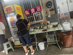 -虎子面粉馆(五一东村店)