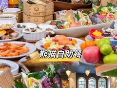 -白虎自助餐厅·真老虎·景观自助餐厅(广州长隆酒店)